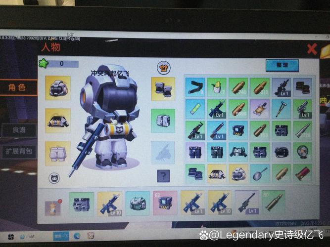 迷你枪战内置修改器换源版