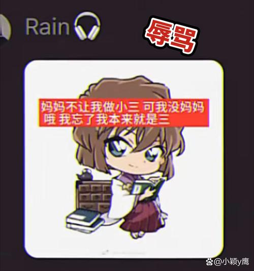 灰灰国服美化包免费版