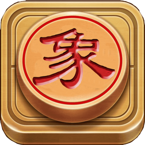 中国象棋残局免费
