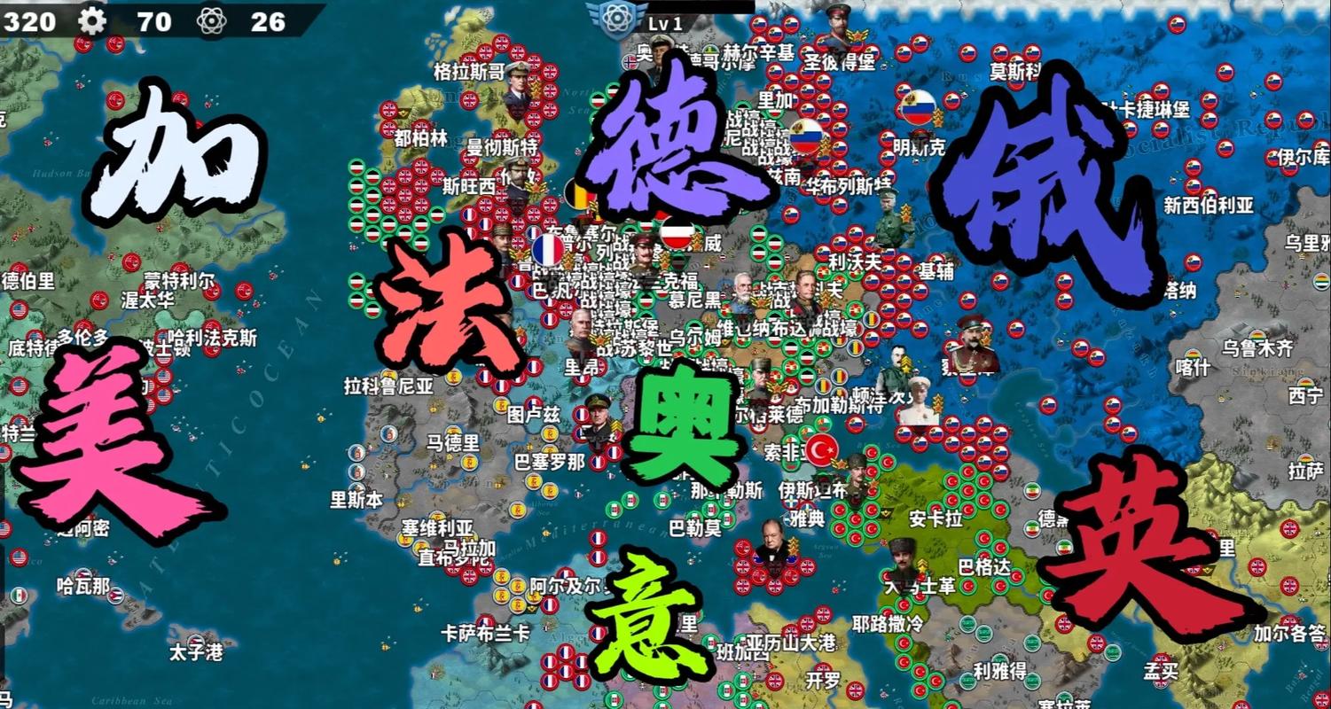 世界征服者10破解版无限资源截图