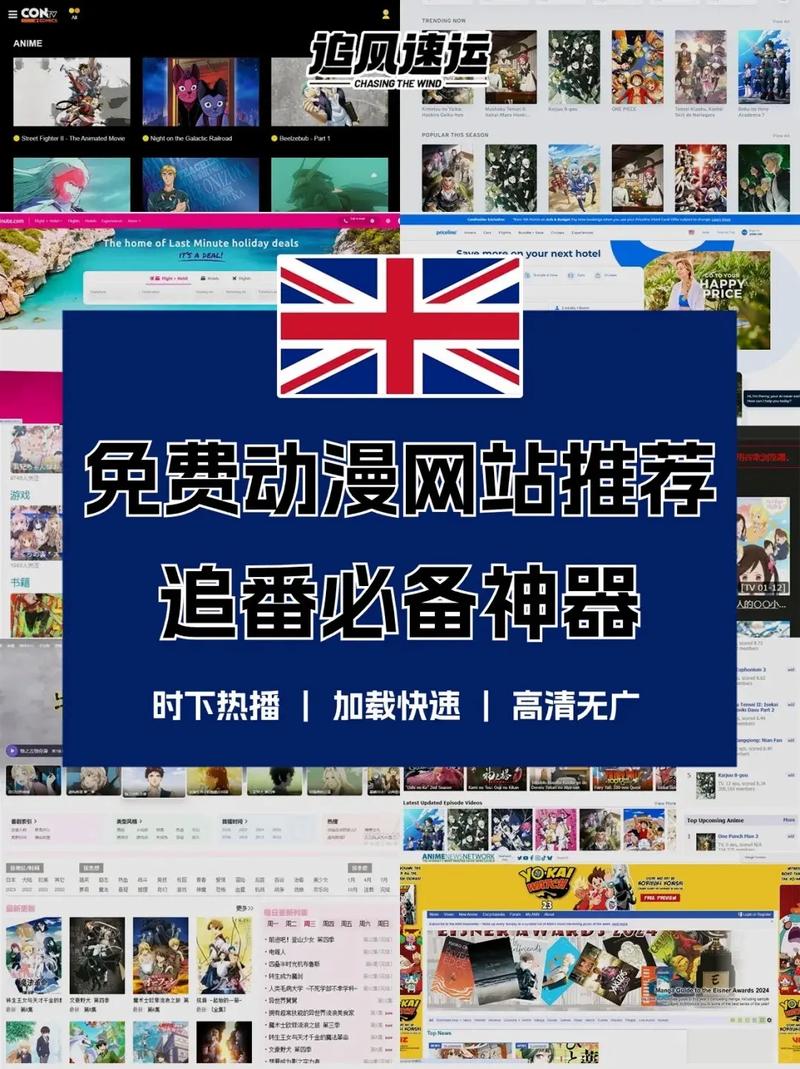 51成人黄动漫网站❌免费