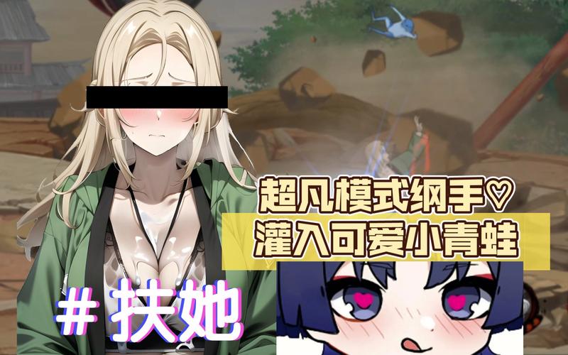 扶她动漫app官方安装最新版图标