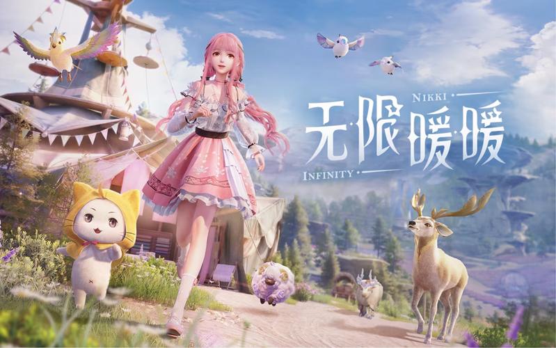 奇迹暖暖破解版无限金币钻石版无广告安装