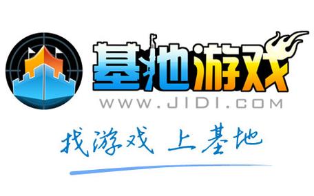 成人单机游戏基地极速版2023