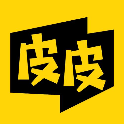 皮皮漫画破解版旧版截图