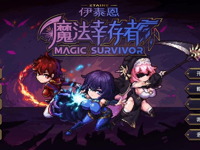 原神2.4版本更新时间金手指版游戏截图