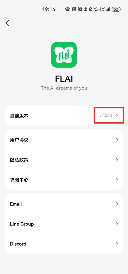 树懒acc加速器 安装不了无限能量