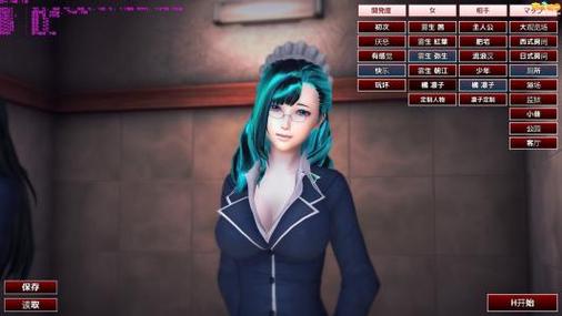 playclub安卓版汉化手机截图