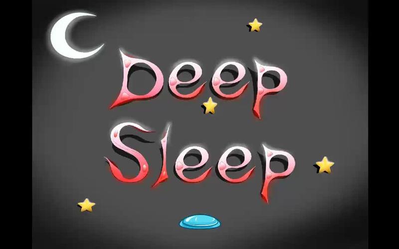 deepsleep2原版