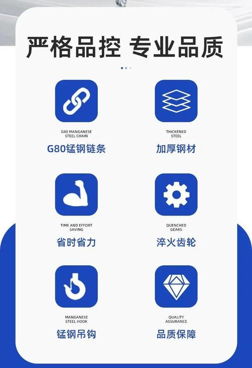 小扳手免费开挂破解版安装到手机