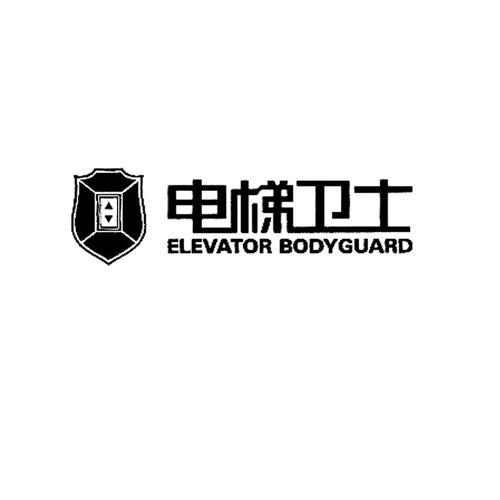 elevatorgirl截图