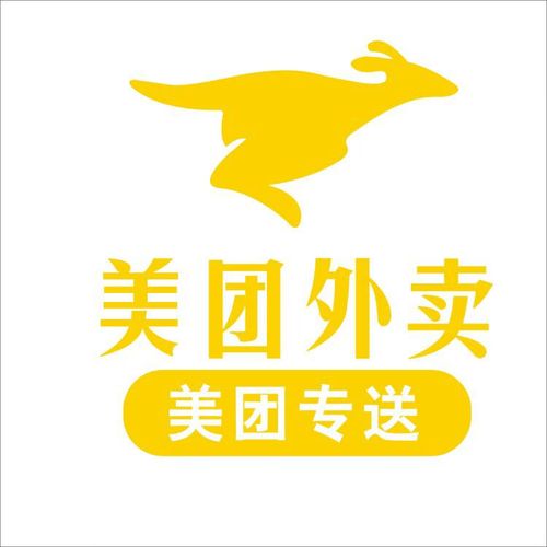 美团拍店赚钱截图