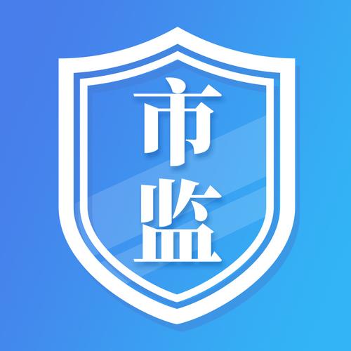河南掌上登记 官网