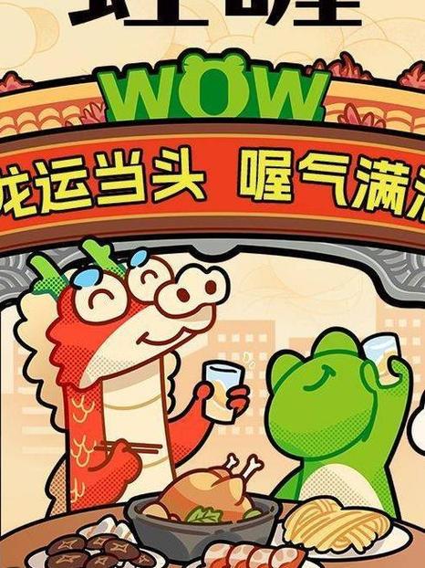 王炸炸炸山记999999钞票图标
