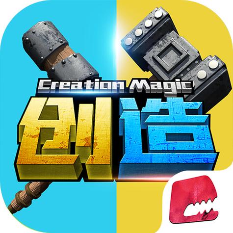 无敌游戏破解版无限版