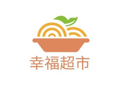 幸福超市赚钱版安装正版