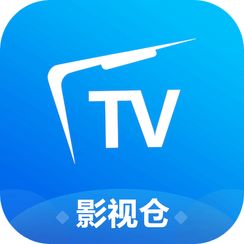 影视仓apk安装包提速版