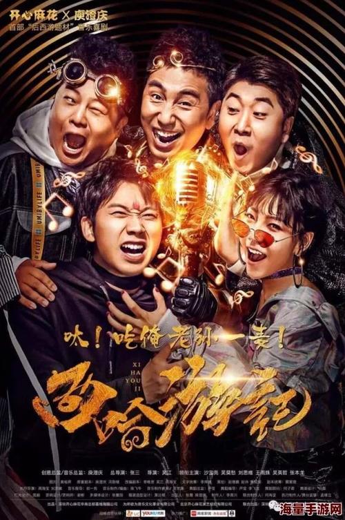 麻花传剧原创mv免费观看换源版