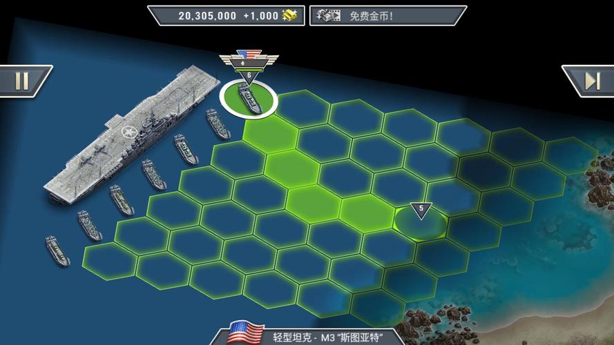 1942太平洋前线破解版无限金币纯净版