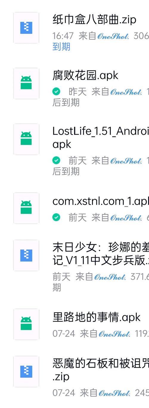 Slg纸巾盒八部曲游戏推荐