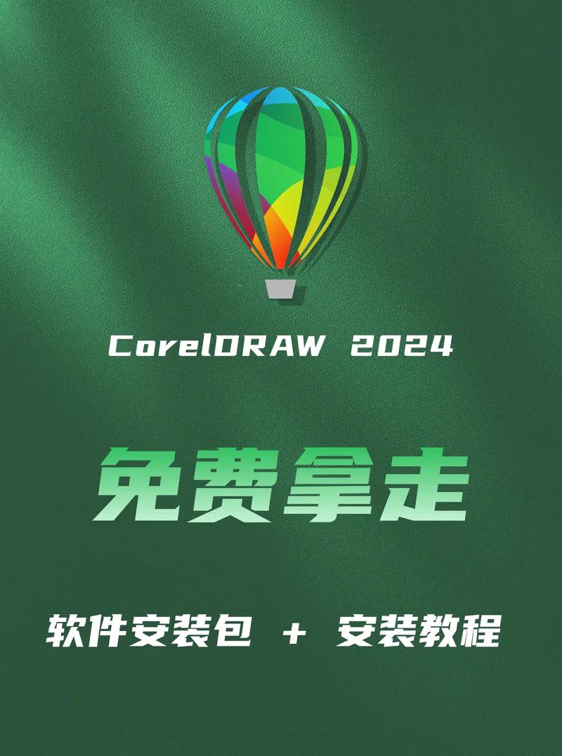 实体美化包安装提现版