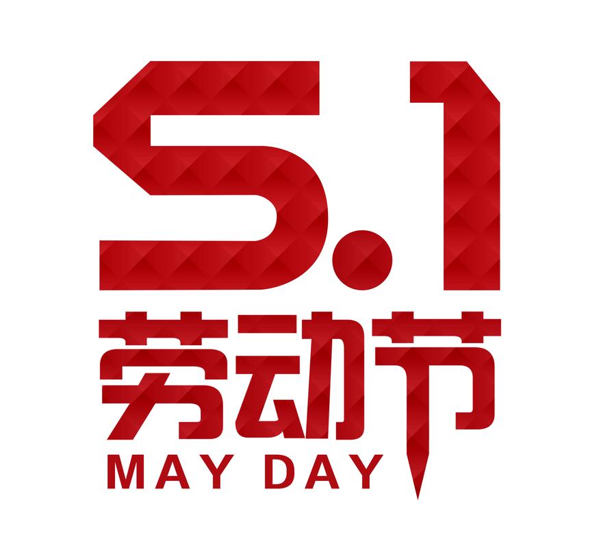 51官方