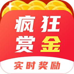 赏金游试玩赚钱平台