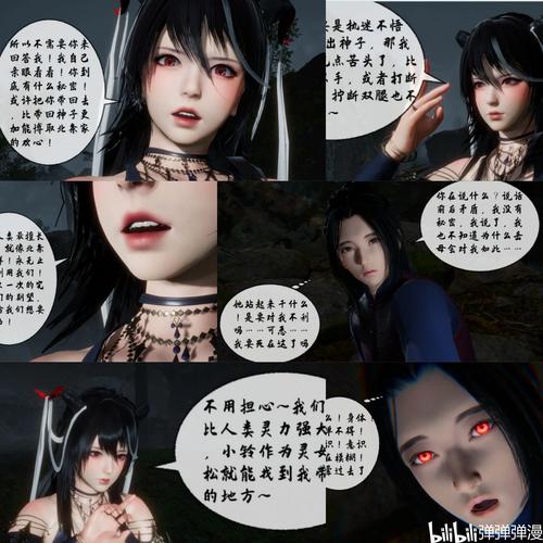 3d漫画免费阅读漫画下拉图标