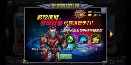 暴击僵尸破解版无限钻石金币2023安卓最新版