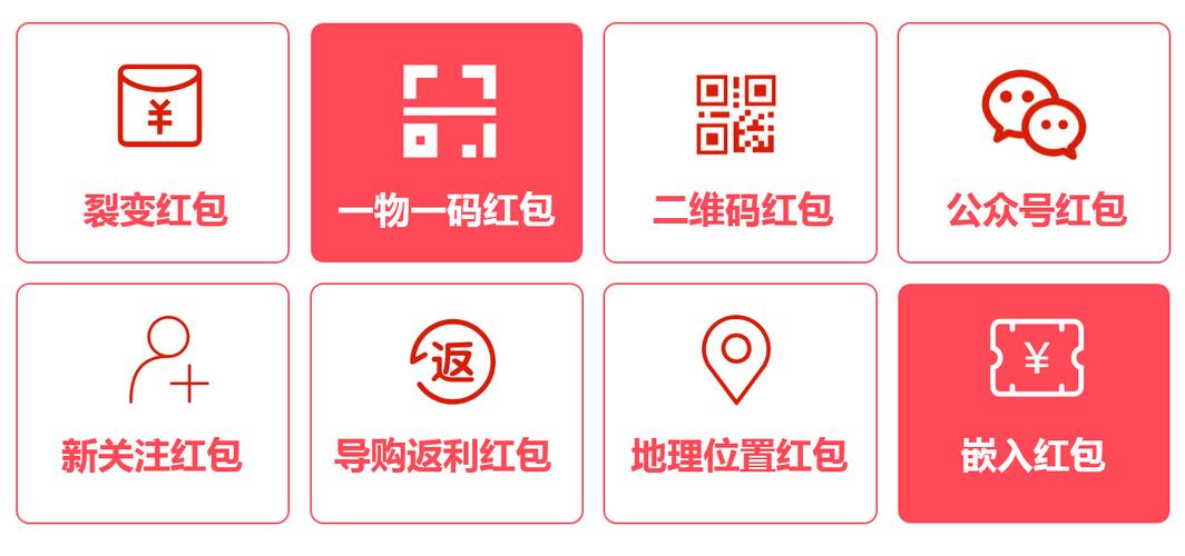 每天鱼塘红包版