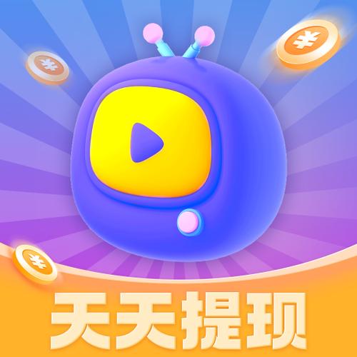 刷短剧赚钱红包版蓝色版无广告免费