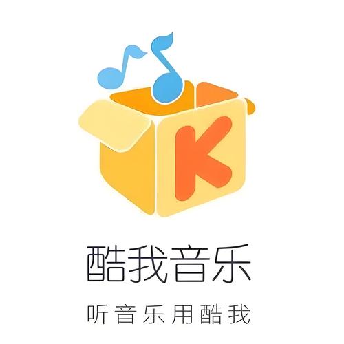 酷我音乐概念版