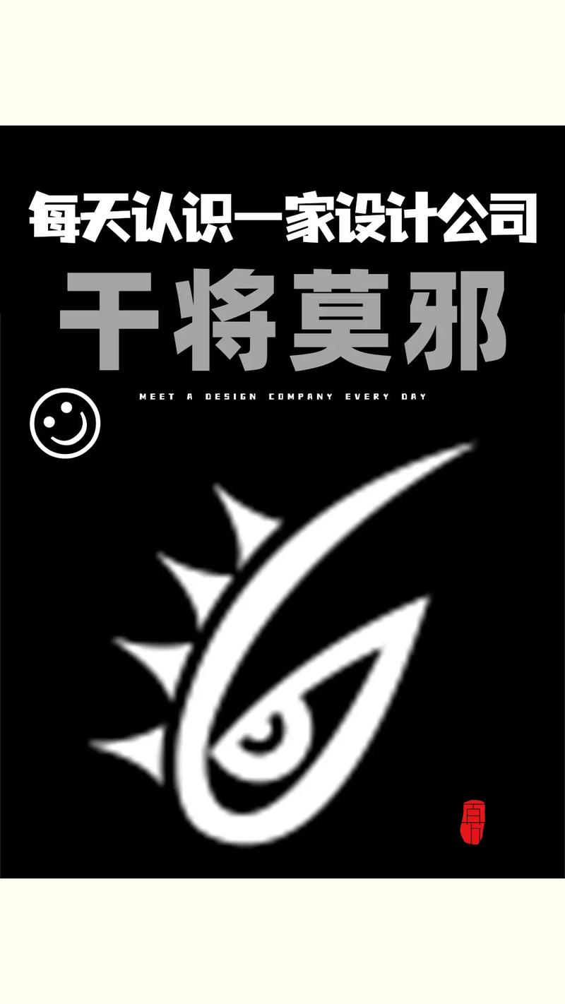 干将莫邪悬浮窗辅助截图