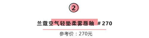 雾会散2·0轻体直装兑换码截图