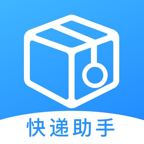 快递录入赚钱app平台