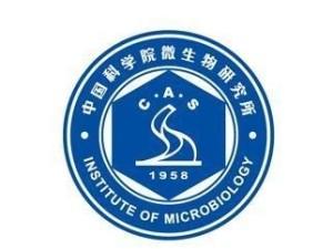 微生物研究所 游戏