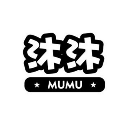 沐沐漫画屋图标