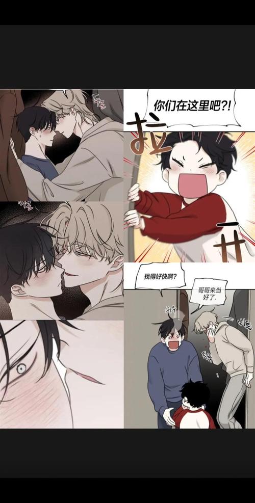 布丁漫画韩漫版页面入口免登录版