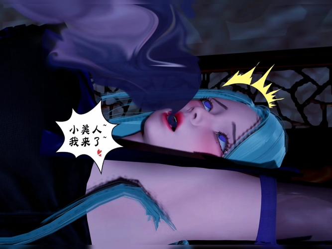秘密3D罗妄漫画免费阅读下拉式截图