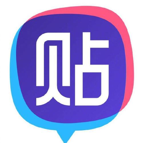 王国百度贴吧