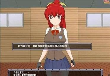 捕获格斗娘全结局完整版攻略一览图