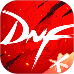 dnf助手app官方正版破解版最新版截图