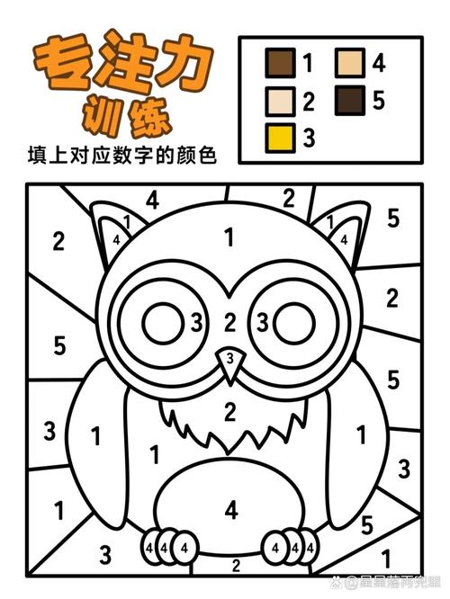 数字填色游戏破解版免广告