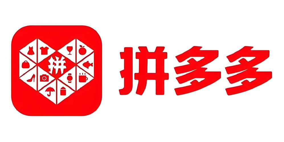 拼多多直播改视频纯净版