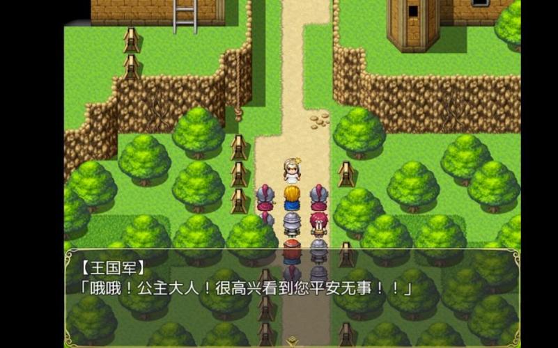 夏尔公主的越狱巴比伦汉化版700无限时间版