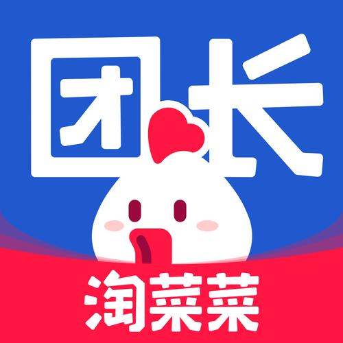 悠悠菜园赚钱版安装