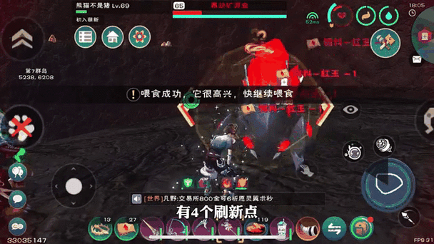 创造与魔法无限刷金币脚本永久免费版