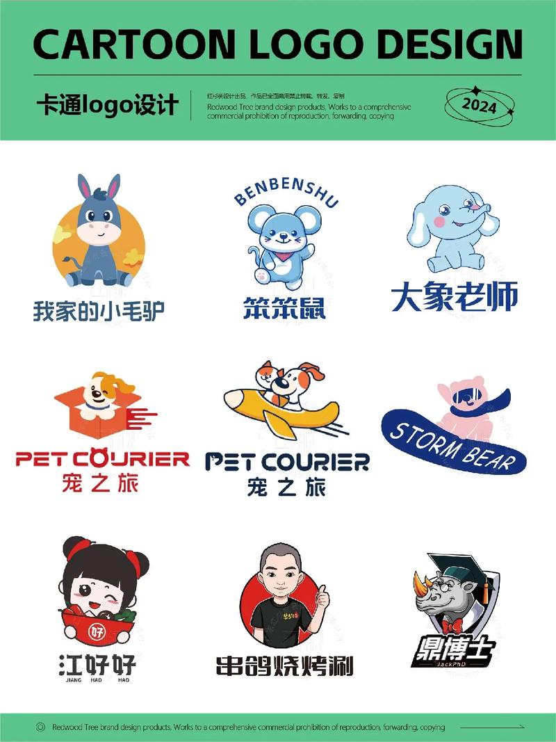 看看动漫