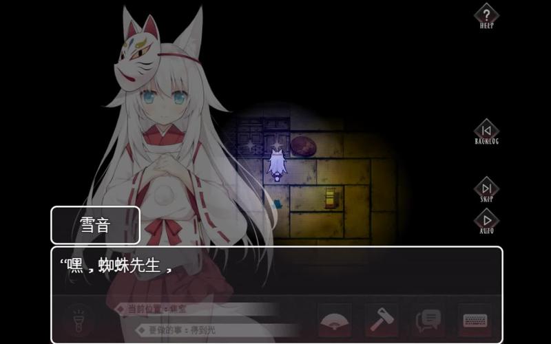 祟りの月汉化版最新版本更新内容是什么修改版无广告截图