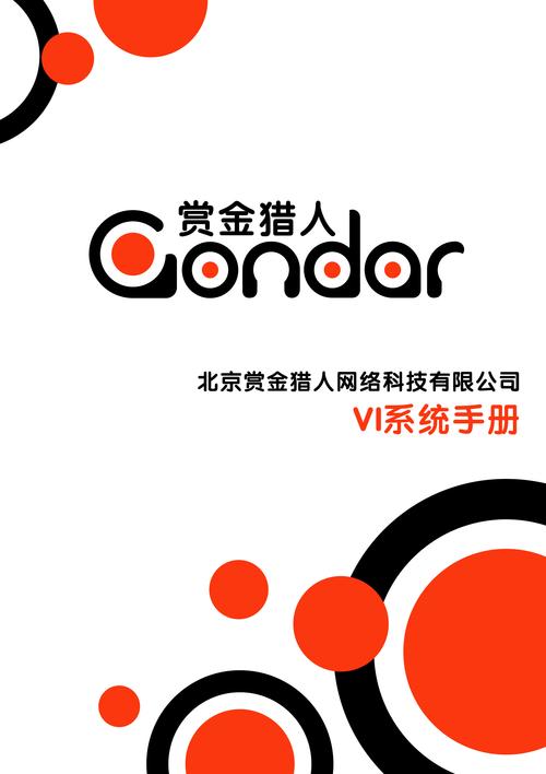 赏金猎人app安装图标